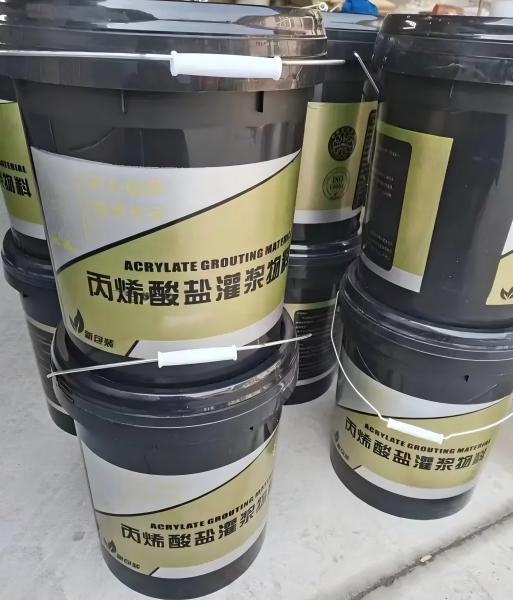 浏阳丙烯酸盐灌浆料